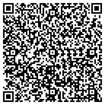 QR-код с контактной информацией организации Нотариус Юзеева Н.М.