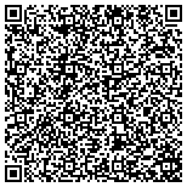 QR-код с контактной информацией организации ООО Российские бизнес технологии