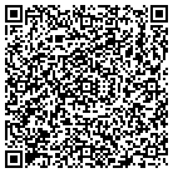 QR-код с контактной информацией организации Provence