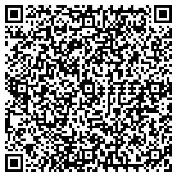 QR-код с контактной информацией организации ИП Иванова Е.Ю.