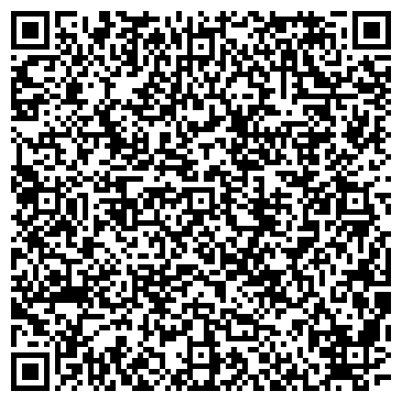 QR-код с контактной информацией организации ООО Сан