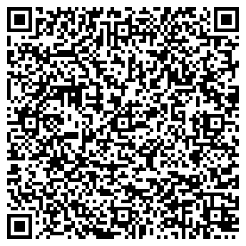 QR-код с контактной информацией организации Нотариус Макулова И.В.
