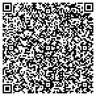QR-код с контактной информацией организации Холодсервис