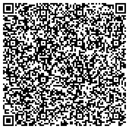QR-код с контактной информацией организации Отделение судебных приставов Пестравского р-на  УФССП России по Самарской области