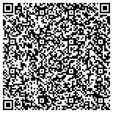 QR-код с контактной информацией организации Тихий центр, жилой комплекс, ООО Росжилком