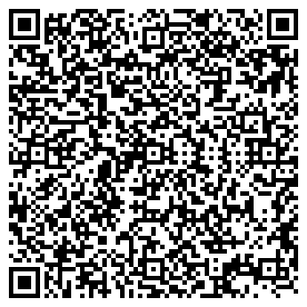 QR-код с контактной информацией организации ООО ИрАэроЭкспресс