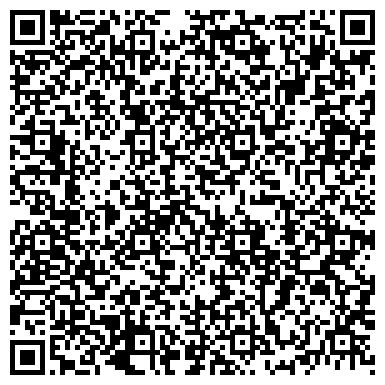 QR-код с контактной информацией организации ОАО Северодвинский торговый центр