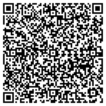 QR-код с контактной информацией организации Магазин авторских изделий ручной работы» Реликвия