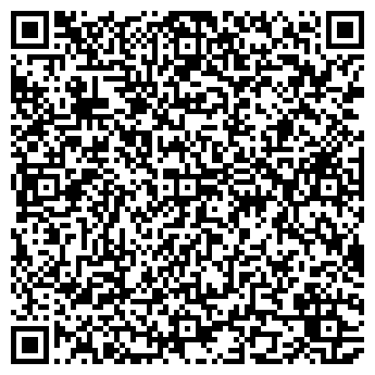 QR-код с контактной информацией организации ИП Тихомирова Г.Н.