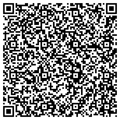 QR-код с контактной информацией организации ООО Алтайские аттракционы