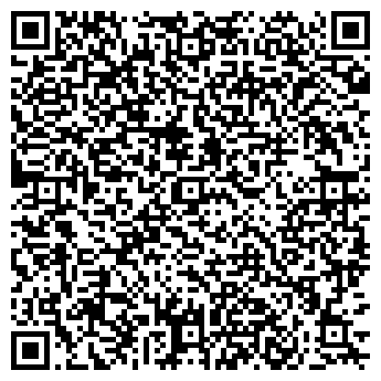 QR-код с контактной информацией организации Бутик детских товаров на ул. Дружбы, 3