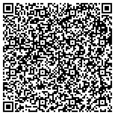 QR-код с контактной информацией организации ООО Ростовгипрошахт