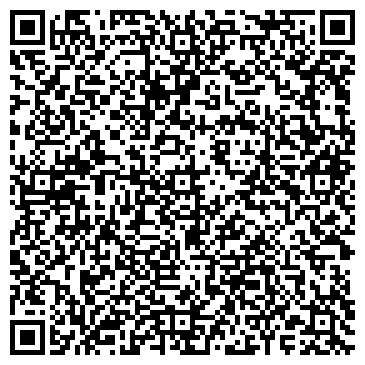 QR-код с контактной информацией организации Фламинго-Трэвел