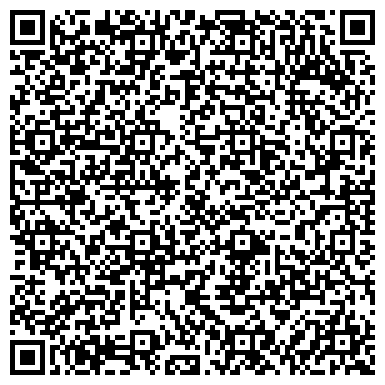 QR-код с контактной информацией организации ООО Инженерный Центр Монтаж
