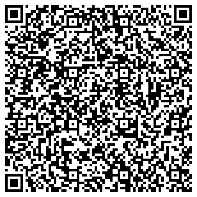 QR-код с контактной информацией организации ООО Донская строительная компания