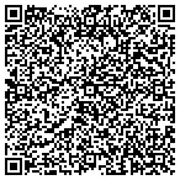 QR-код с контактной информацией организации УютЛайн