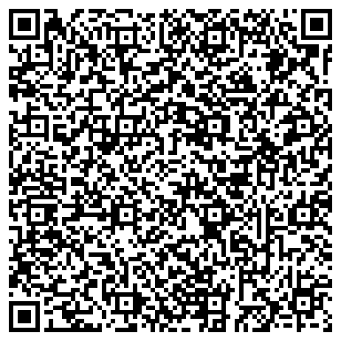 QR-код с контактной информацией организации ООО Волга-Билд