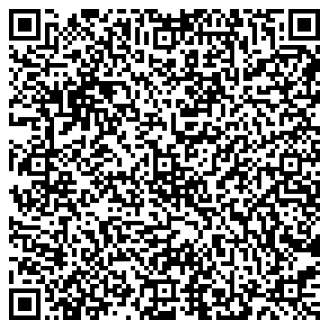 QR-код с контактной информацией организации ИП Шарипова Р.М.