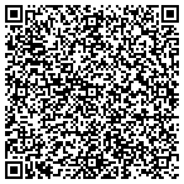 QR-код с контактной информацией организации ВЕЛЕБИТ