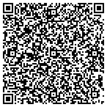 QR-код с контактной информацией организации ООО Круиз