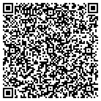 QR-код с контактной информацией организации Creative