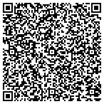 QR-код с контактной информацией организации Dark Horse