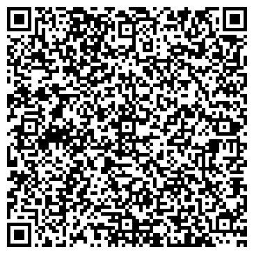 QR-код с контактной информацией организации Шинка