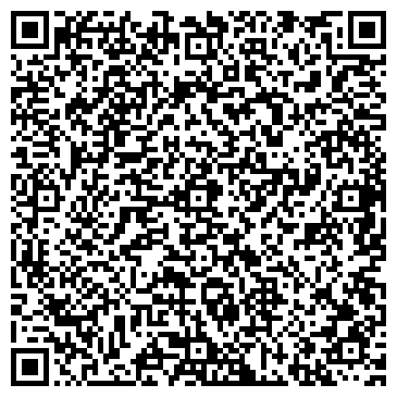 QR-код с контактной информацией организации Биотек Краснодар
