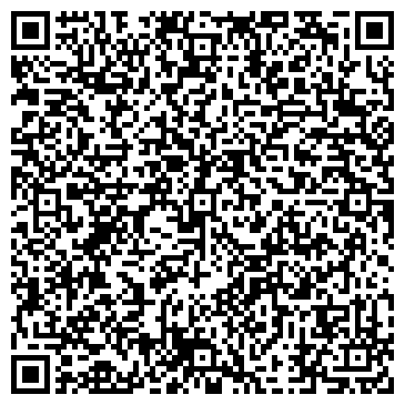 QR-код с контактной информацией организации Пестравское хлебоприемное предприятие