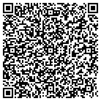 QR-код с контактной информацией организации БУ «СВО» Пестравская СББЖ