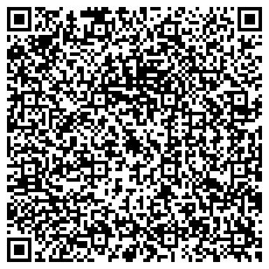 QR-код с контактной информацией организации Фламинго, бутик детской одежды, ИП Назарова М.М.