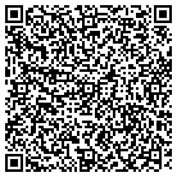 QR-код с контактной информацией организации Продуктовый магазин, ООО Лава