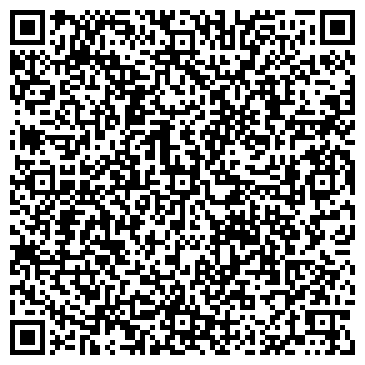 QR-код с контактной информацией организации ООО Кристина