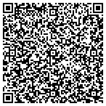 QR-код с контактной информацией организации ИП Пудкова Т.Д.