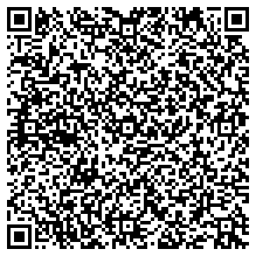 QR-код с контактной информацией организации Магазин-склад в Красноармейском районе