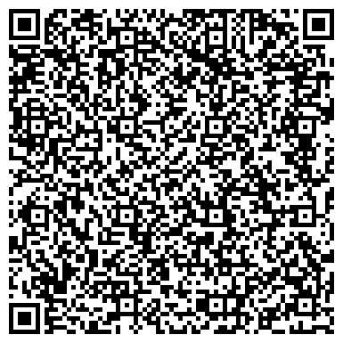 QR-код с контактной информацией организации Голубые ели, жилой комплекс, ООО Кристина