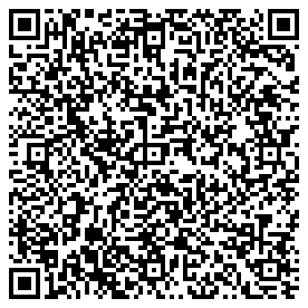 QR-код с контактной информацией организации ДРУЖБА СЕЛЬХОЗАРТЕЛЬ