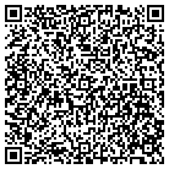 QR-код с контактной информацией организации Лагуна Липецк