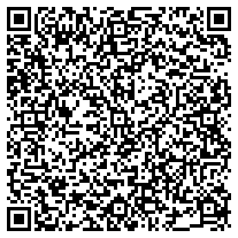 QR-код с контактной информацией организации Цифра Один