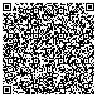 QR-код с контактной информацией организации Камерный академический хор под управлением Нины Пироговой
