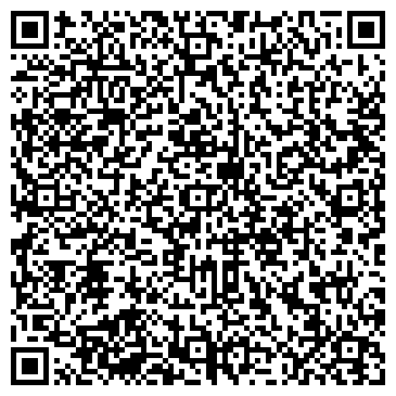 QR-код с контактной информацией организации ООО Сармат