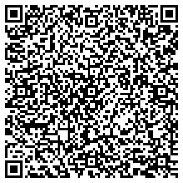QR-код с контактной информацией организации Банно-прачечное хозяйство г. Липецка, МУП, №3