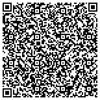 QR-код с контактной информацией организации Шиномонтажная мастерская на ул. Чапаева, 57Б