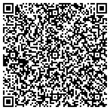 QR-код с контактной информацией организации Ахрам