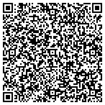 QR-код с контактной информацией организации ООО Прадо