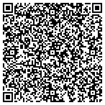 QR-код с контактной информацией организации Синяя птица