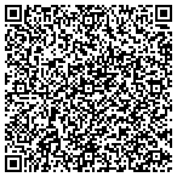 QR-код с контактной информацией организации Шиномонтажная мастерская на Приветливой, 19