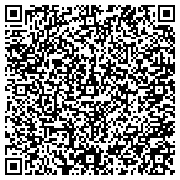 QR-код с контактной информацией организации Pegas Touristik, туроператор, ООО Пегас Иркутск