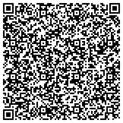 QR-код с контактной информацией организации Любимый дом-Нижний Новгород, сеть мебельных салонов, Офис