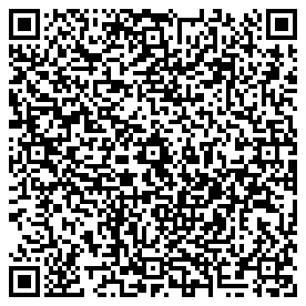 QR-код с контактной информацией организации Вилена, магазин женской одежды, ИП Гальцова Е.В.